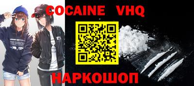 амфетамин Шахты