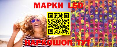 амфетамин Шахты