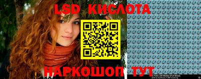амфетамин Шахты