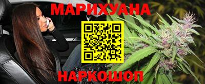 амфетамин Шахты