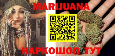 ешки Шебекино