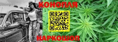 амфетамин Шахты