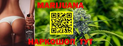 круглые Шелехов