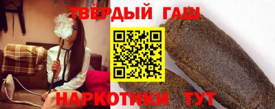 ешки Шебекино
